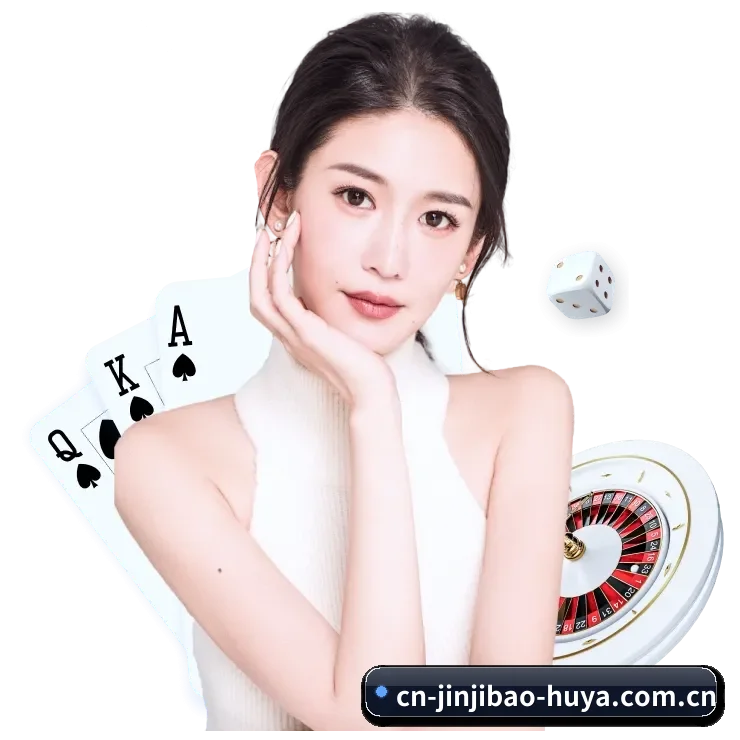 深度覆盖全球热门联赛 | jinjibao