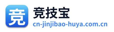 竞技宝